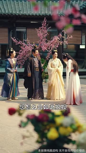 她修仙的你惹她干嘛&师姐下山全京城追着她宠 (52集) 她修仙的你惹她干嘛&师姐下山全京城追着她宠 (52集)无需会员免费看