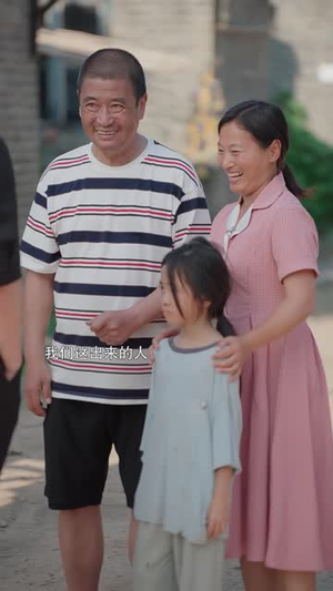 小孤女竟是江家真千金(58集) 小孤女竟是江家真千金(58集)无需充值尽情看