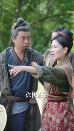 逃荒路上靠我用空间喂饱全家(70集) 逃荒路上靠我用空间喂饱全家(70集)火爆热门短剧