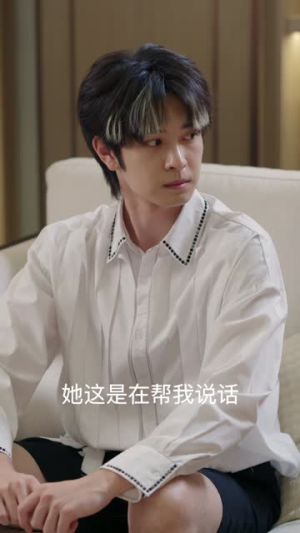 后妈英姿飒爽逆子乖乖投降(63集) 后妈英姿飒爽逆子乖乖投降(63集)最后的大结局