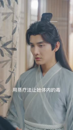 帝本红妆(80集) 帝本红妆(80集)全季一次看完