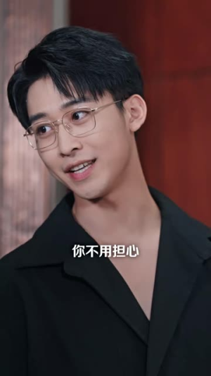 网恋翻车后我成了顶流(75集) 网恋翻车后我成了顶流(75集)爆款短剧追不停