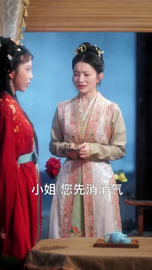 浮华三千(71集) 浮华三千(71集)在哪里可以看