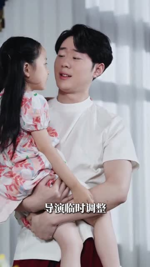 玄学小奶包全家靠我逆天改命(80集) 玄学小奶包全家靠我逆天改命(80集)爆款热门短剧