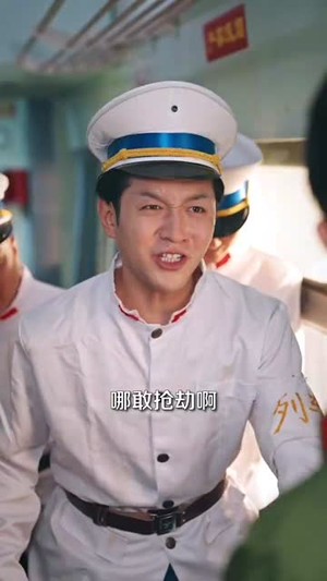 重生60年代激情燃烧的岁月 (89集) 重生60年代激情燃烧的岁月 (89集) 全集一次看完