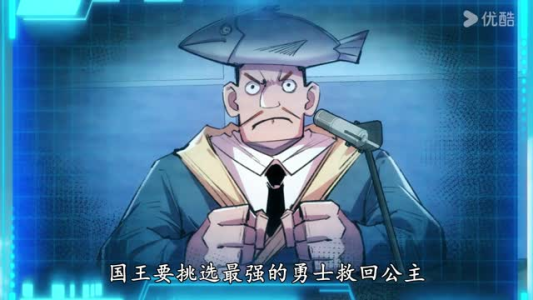 开局骷髅小兵吞噬成就满级BOSS 第一季完 开局骷髅小兵吞噬成就满级BOSS 第一季完直接看到大结局