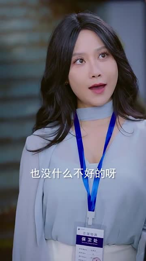 重生后我步步为营(81集) 重生后我步步为营(81集)热门短剧抢先看