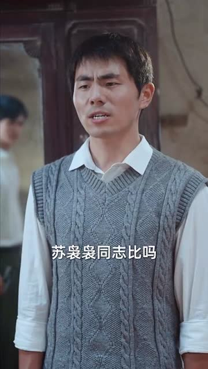 开局退婚空间小人不停搬搬搬(82集) 开局退婚空间小人不停搬搬搬(82集)短剧精彩绝伦