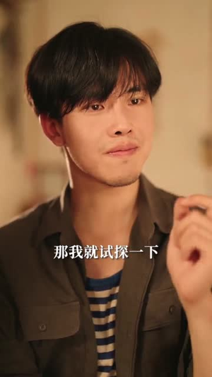 男人宠,崽子乖,七零女配成团宠(88集) 男人宠,崽子乖,七零女配成团宠(88集)在哪个平台看好