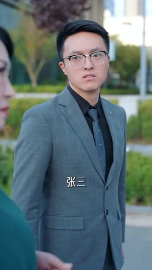 我靠抓罪犯讨好老丈人 (83集) 我靠抓罪犯讨好老丈人 (83集) 热门短剧推广