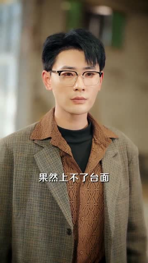 老千黑白人生&老千,黑白人生(77集) 老千黑白人生&老千,黑白人生(77集)好看短剧追不停