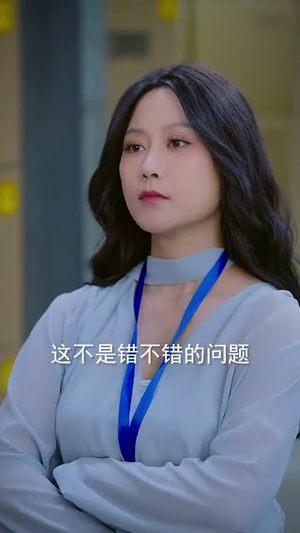 重生后我步步为营 (81集) 重生后我步步为营 (81集) 在线看到大结局