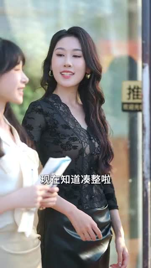 重生后,我分手回岛赶海桶桶爆仓&重生后我分手回岛赶海桶桶爆仓 (81集) 重生后,我分手回岛赶海桶桶爆仓&重生后我分手回岛赶海桶桶爆仓 (81集) 精彩短剧热播