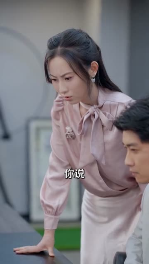 直播捡漏我靠透视纵横商海（80集）超好看短剧推荐
