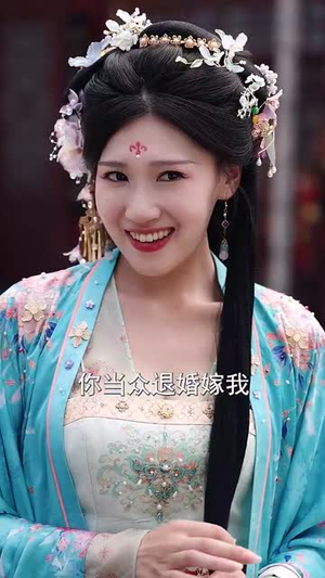 街边炒粉天下尊我为暗皇(70集) 街边炒粉天下尊我为暗皇(70集)河马免费短剧