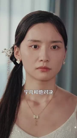 都市之神龙过江（81集）第三季