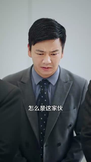 神级农民从种出纯金大西瓜开始（90集）好看上头短剧
