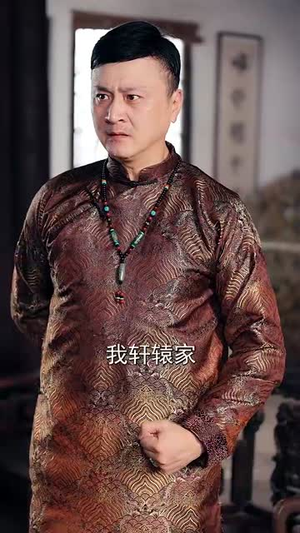 天师归来!谁敢欺负我姐 (62集) 天师归来!谁敢欺负我姐 (62集) 热播短剧全集看