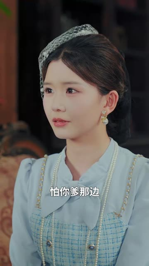 几许欢情与离恨 (61集) 几许欢情与离恨 (61集) 在线观看