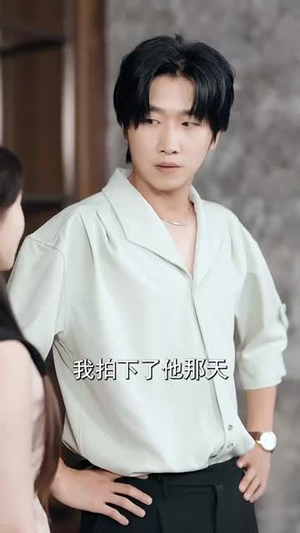 绑定花钱不还价系统校花女友惊呆了（102集）集免费看短剧