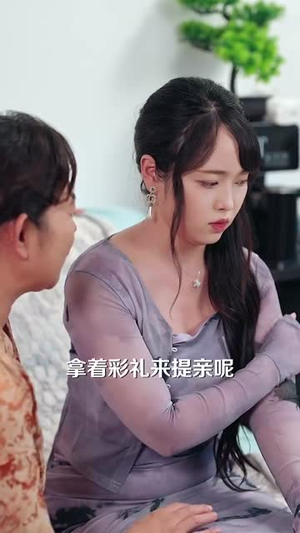 我就种个地怎么就无敌了&种地没前途那你问问我的十万亩地（68集）最后一集