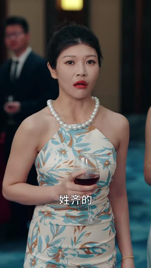 我爸用我身体开挂了（64集）短剧推荐上热门