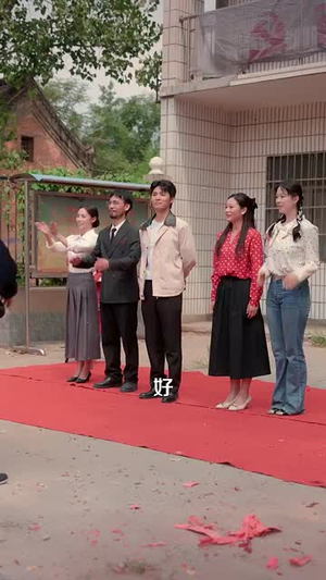 重生九二之财源滚滚（87集）追短剧看全集
