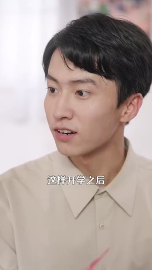 完美人生从回到八零开始（94集）穿越短剧推荐