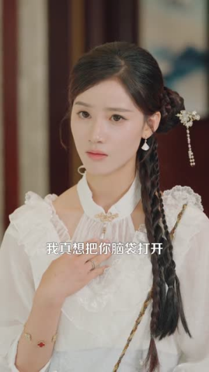 重生女判官我在都市抓诡有奖金短剧也太好看了