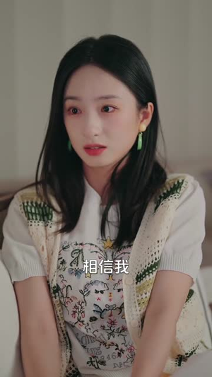 越界（80集）精彩短剧又来了