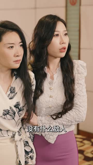 重生90：从反击未婚妻开始！（81）短剧在线看