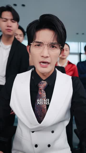 教父归来只手镇山河 (60集) 精彩短剧热播