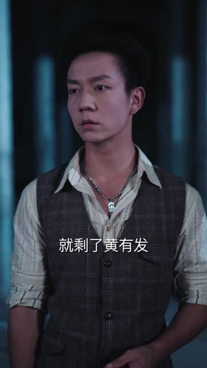 江湖风云(75集) 江湖风云(75集)短剧更新抢先看