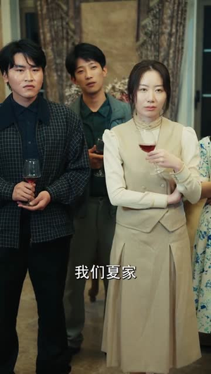 春寒不渡骨中刃 (45集)  春寒不渡骨中刃 (45集) 独家短剧免费看