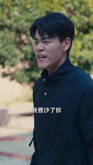 末世超级系统 (57集) 末世超级系统 (57集)免费短剧就是爽