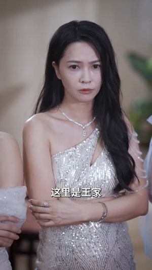 原来我才是高手(80集) 原来我才是高手(80集) 短剧太好看了吧