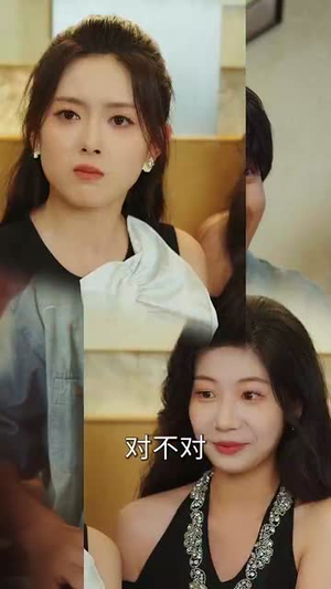 离婚后,开挂系统找上我 (74集)  离婚后,开挂系统找上我 (74集) 短剧在哪个平台