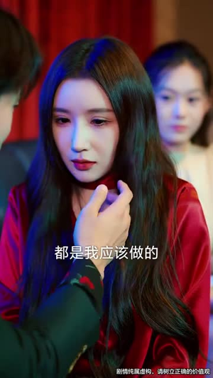 七夕劫 (58集)  七夕劫 (58集) 精彩短剧合集