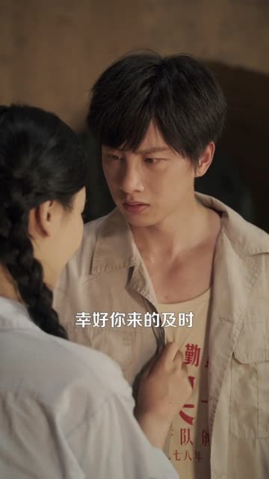 重生七零:上山打猎,粮肉爆仓(96集) 重生七零:上山打猎,粮肉爆仓(96集)全集一次看完