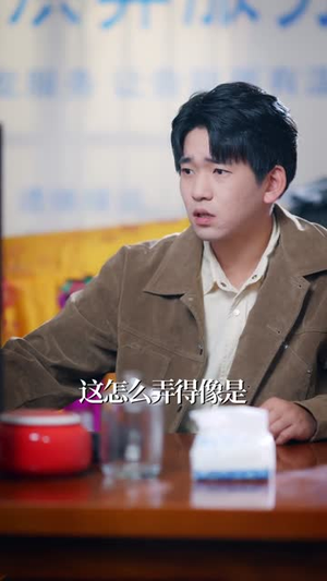 送终主播的关注列表(70集) 送终主播的关注列表(70集)我全都看完了