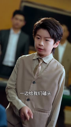 萌宝老祖2,庶嫡之争(84集) 萌宝老祖2,庶嫡之争(84集)在哪看是免费的