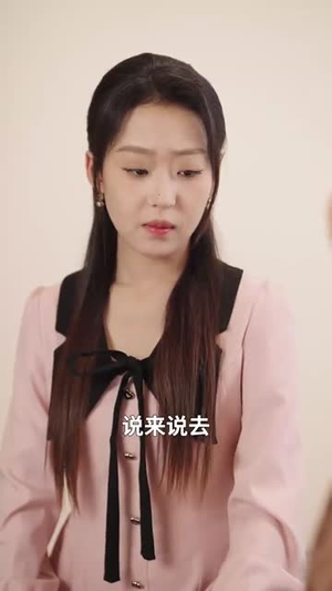 偏心十二年，我走后我妈破防了（42集）热播古装短剧