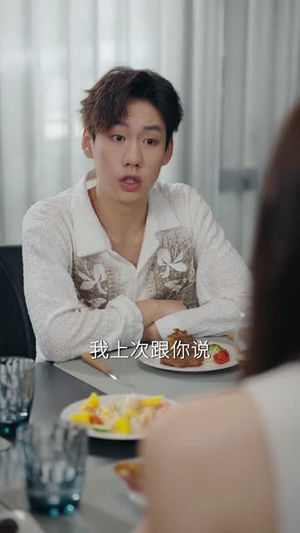 挪威的风,吹散誓言(60集) 挪威的风,吹散誓言(60集)热门短剧排行榜