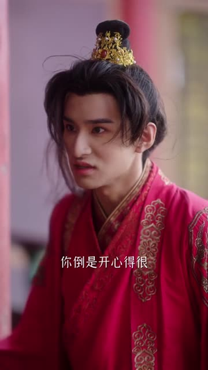 黑莲花手撕命书后(81集) 黑莲花手撕命书后(81集)男频短剧推荐