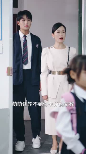 萌宝来袭,爹地让我当团宠(80集) 萌宝来袭,爹地让我当团宠(80集)穿越短剧推荐