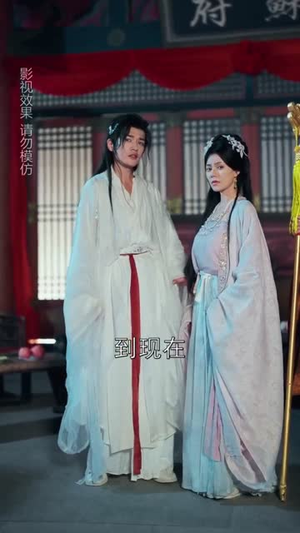 穿进游戏后她们都想辅助我修行（60集）短剧中追到爽