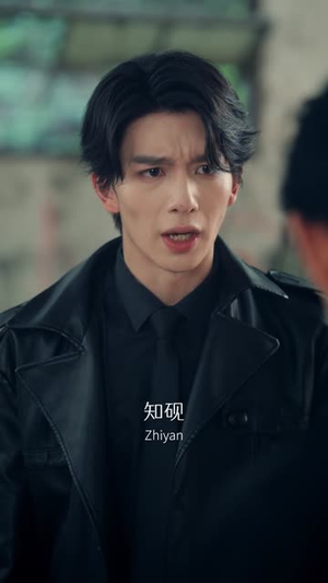 刀口之蜜(46集) 刀口之蜜(46集)爱短剧爱追剧