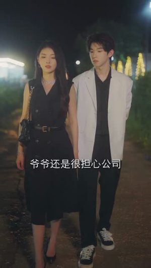 心跳漫画(54集) 心跳漫画(54集)番茄免费短剧