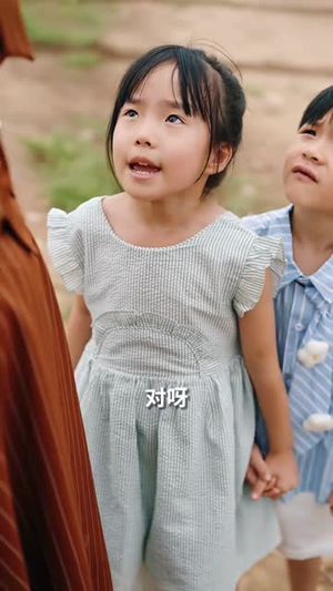 穿到饥荒年,我靠绑定挨骂系统顿顿吃肉(80集) 穿到饥荒年,我靠绑定挨骂系统顿顿吃肉(80集)哪个网站可以看