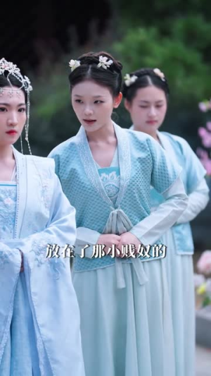 一枕海棠醉君怀(73集) 一枕海棠醉君怀(73集)去哪里看